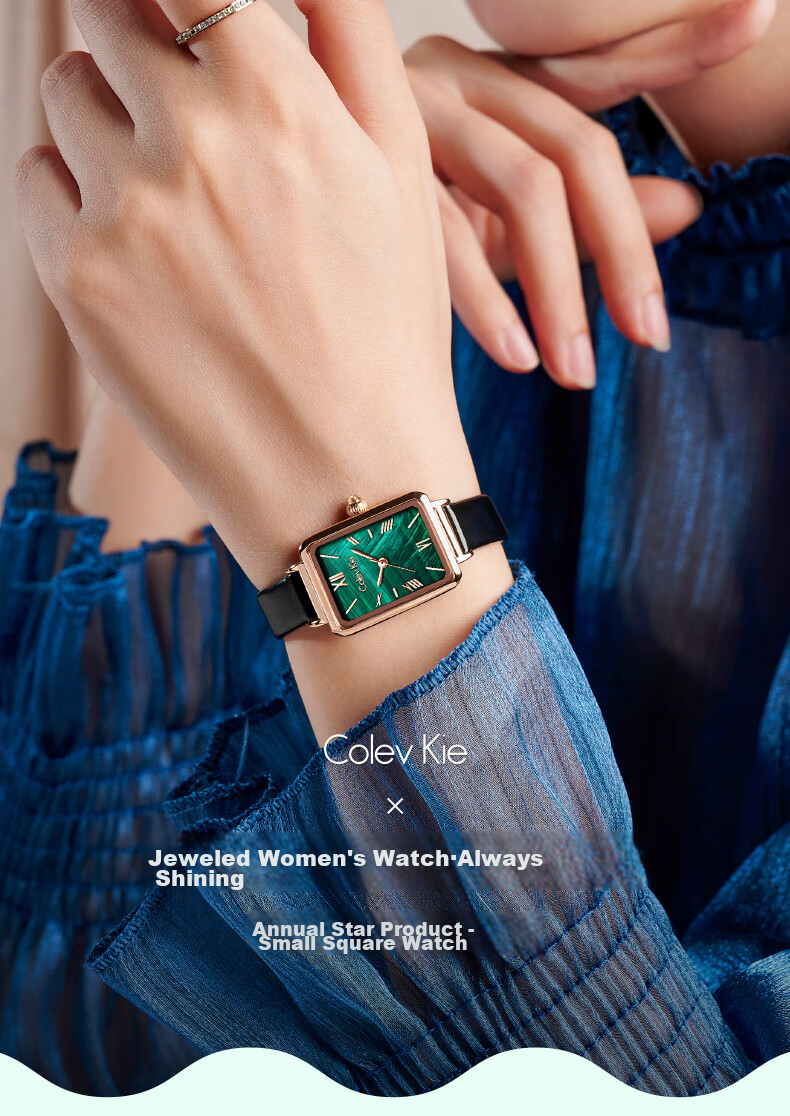Colevkie Little Green Watch Women's Watch 2026 New Luxury Niche Brand Elegant Birthday Gift for Women 2