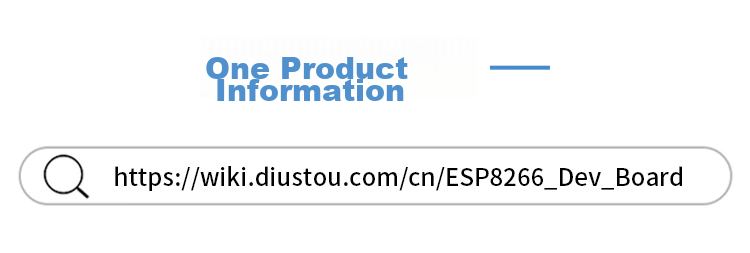Diushitou ESP8266 Development Board, IoT Mainboard, WIFI Module, DSTE8DB 6