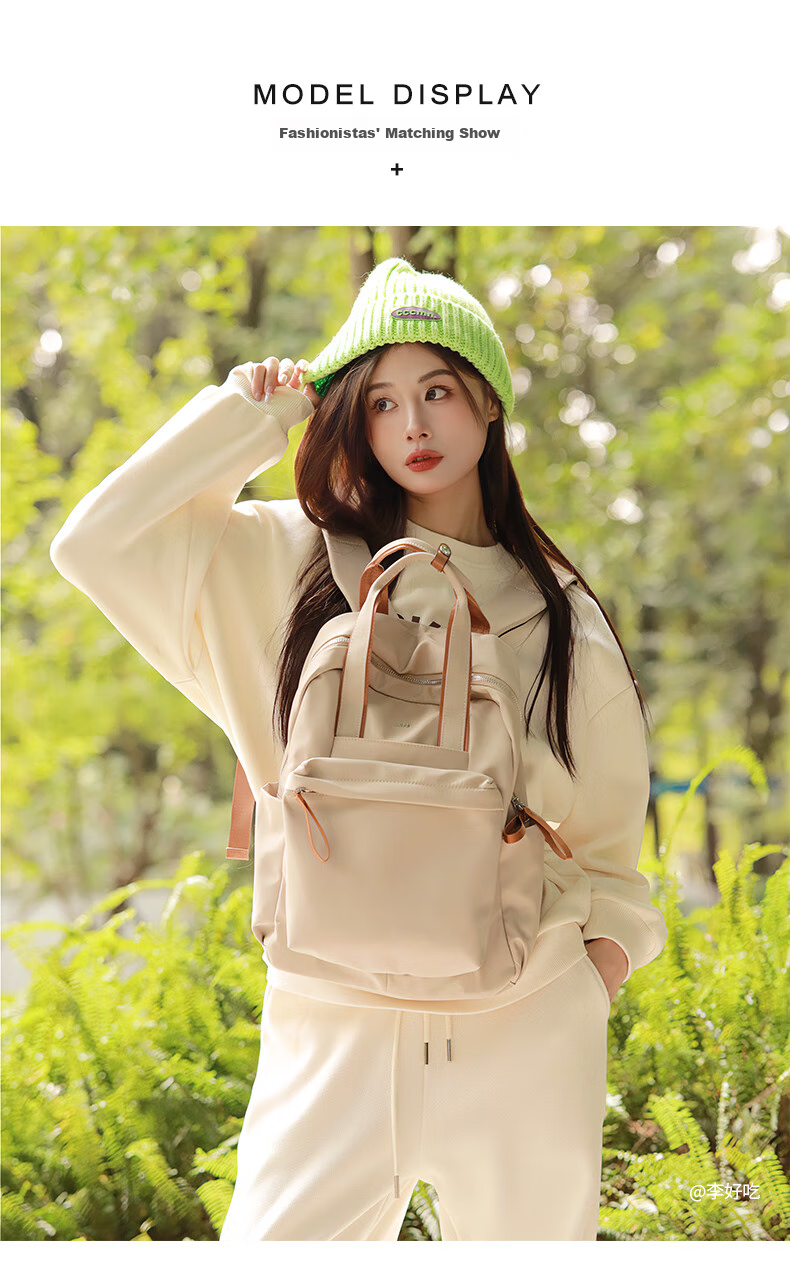 Laifu 14-Inch Laptop Bag, Women's Commuter Backpack, Large Capacity Schoolbag, Travel Backpack 17