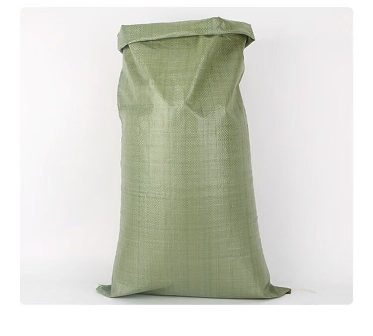 BIAZE Daily Use Snake Skin Bags, Woven Bags, Moving Bags, Flood Prevention Bags, Cement Sand Bags for Renovation And Garbage, Express Packaging Bags, 100 Pieces, 40*60, BYG95 15