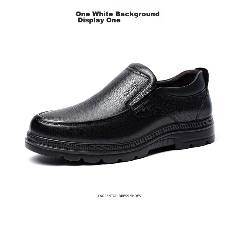 LAORENTOU Men's Leather Shoes, Business Casual Shoes, Top-Grain Cowhide Slip-Ons, Non-Slip Round Toe Dad Shoes, 260278 Black 38 18