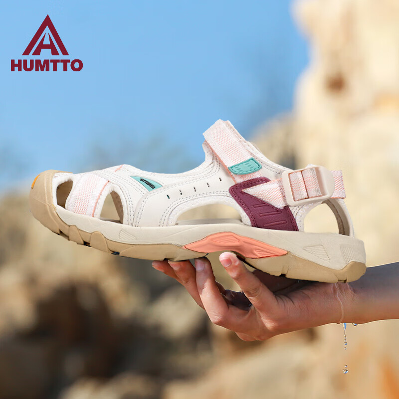 HUMTTO Sum-01284674
