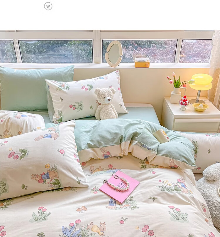 Nanjiren Pure Cotton Duvet Cover, 100% Cotton Bedding, for 1.5/1.8 Meter Bed, Home Use, 200*230cm Duvet Cover 3