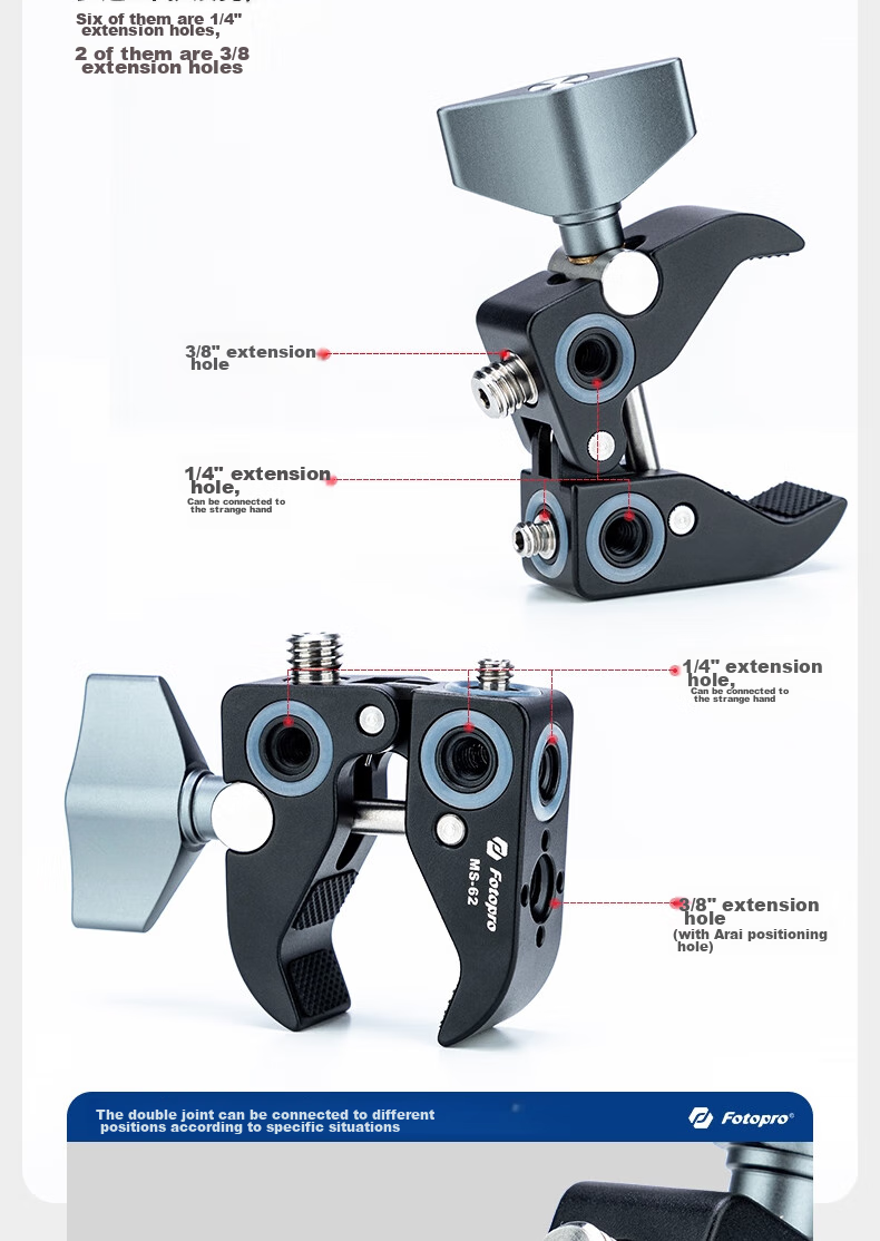 Fotopro MS-62 CNC Precision Machined Surface Anodized Multi-Expand Hole Photography Magic Clamp with Strong Grip 6