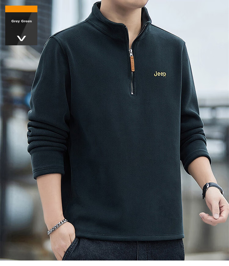 JEEP Men's Sweatshirt, Loose-Fitting Long-Sleeve T-Shirt for Autumn And Winter, Fleece-Lined Thick Warm Clothing, Blue, XL 25