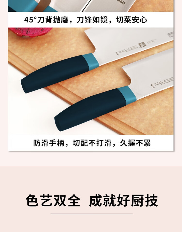 详情图.png