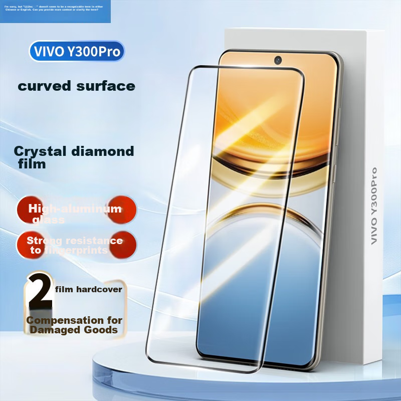 LLUNC [2-Pack] Tempered Glass Screen Protector for Vivo Y300Pro/Y300 Pro, Curved Full Coverage Ultra-Thin Clear Glass Anti-Fingerprint Shatterproof Wear-Resistant Protective Film for Smartphone