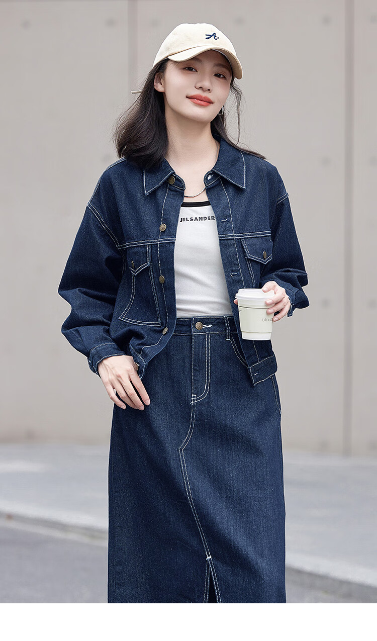Dme Elastic Waist Denim Jacket with Small Lapel, Simple And Versatile Women's Short Denim Coat, Denim Blue, XL 8