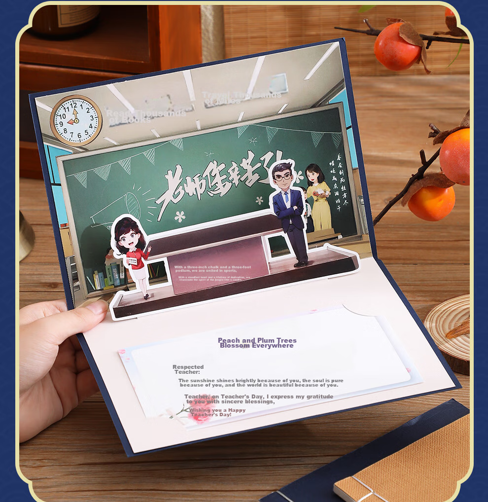 Faramon Teacher's Day Greeting Card for Students to Give to Teachers, New 3D Pop-Up Card, Creative High-End Handwritten Message, Thank-You Note, Postcard, Red 6