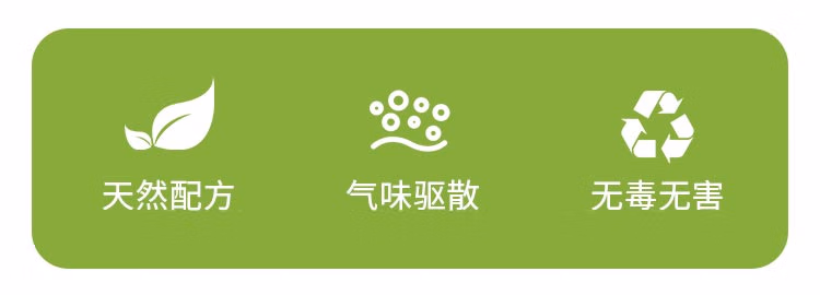 详情图.png