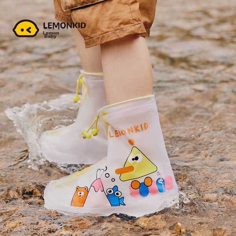 Lemonkid Children's Rain Shoe Covers, Flat Waterproof Boots for Boys And Girls, Non-Slip Water-Resistant Shoe Covers, Laike Yellow, Size M