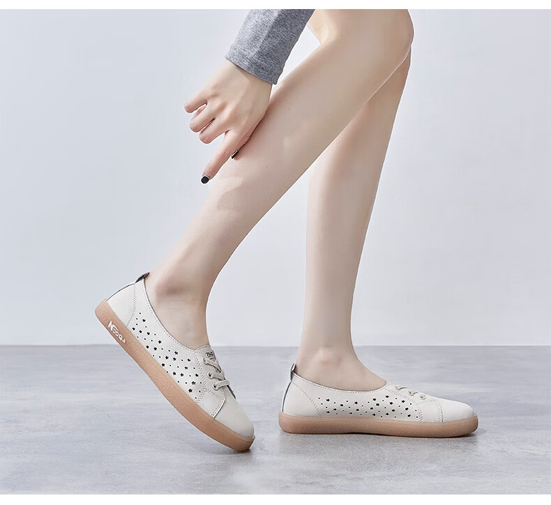 ZHR White Sneakers for Women, Contrasting Color Versatile Casual Shoes, Genuine Leather Women's Shoes, A70 Beige, Size 37 6