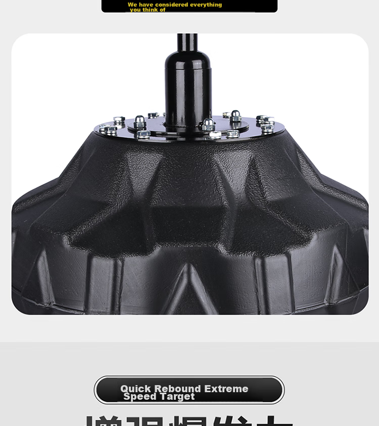 Jingpai Speed Ball, Standing Reaction Target, Punching Bag, Adult Professional Fighting, Evasion Reaction Ball, Boxing Training Equipment 15