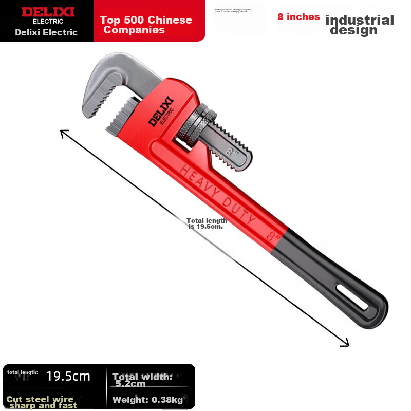 DELIXI ELECTRIC Pipe Wrench, Pliers for Pipes, Multi-Functional Self-Tightening Reinforced Plastic-Coated Pipe Wrench, 8 Inches