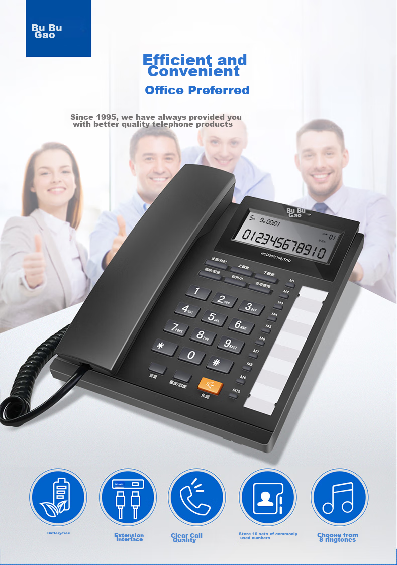 BBK Landline Telephone, Fixed-Line Phone for Office And Home Use, Dual Interface, 10 Sets with One-Key Dialing, HCD159 Ruibai 2