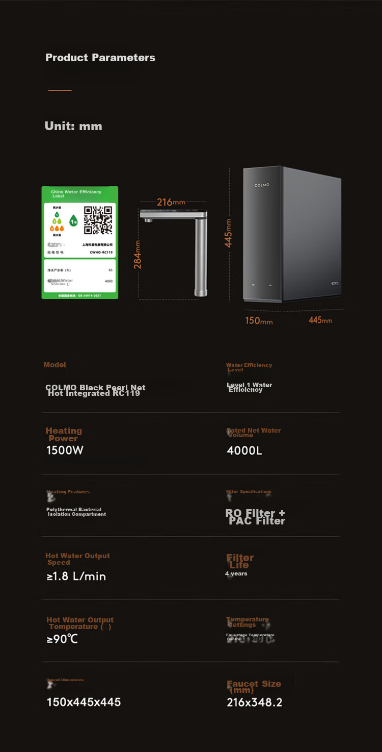COLMO Water Purifier Black Pearl Integrated Hot Water And Purification System, 800G Household Kitchen Heating Direct Drinking Under-Sink Purifier, Specialized for Kitchen Use, Under-Counter, No Scale Inhibitor, RO Reverse Osmosis RC119 17
