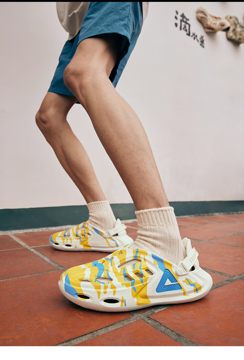 PEAK Guochuang Jicheng Extreme Touring Perforated Shoes [You Mo You Yang], Men's Summer Sandals, Comfortable Height-Increasing Shoes, DL520291 22