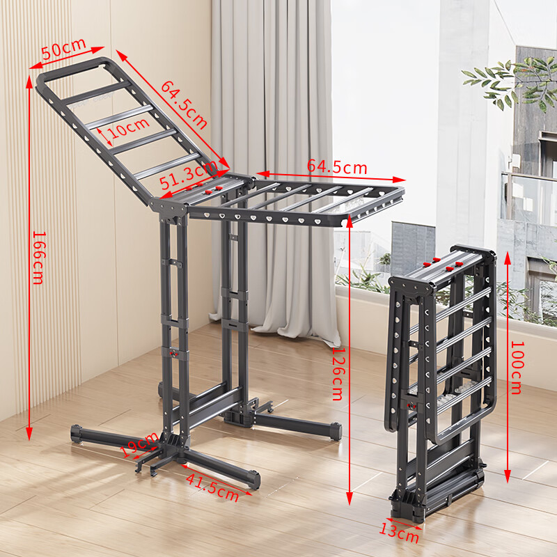 HKG Aluminum Alloy Wing-Shaped Folding Clothes Drying Rack with Adjustable Height for Balcony, Laundry Room, Indoor And Outdoor Use, Thickened And Reinforced