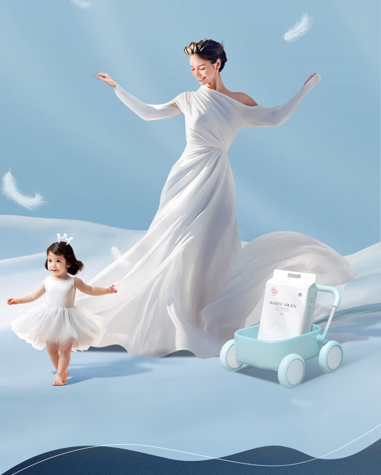 BBG Swan Series Pull-Up Diapers, Size 3XL, 42 Pieces (For Ages 17kg And Above), Velvet-Like Soft And Thin Growth Pants 2