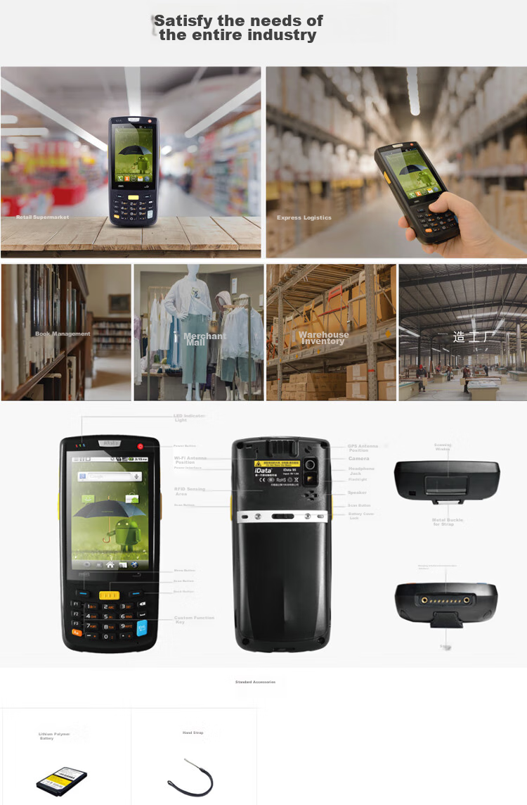 IData 95WPro Handheld Data Terminal PDA, Android Industrial Smartphone, Barcode Scanner, Android ERP Inventory Machine for Inbound And Outbound Stocktaking, Two-Dimensional Wireless Scanning RF Gun Yingda 7