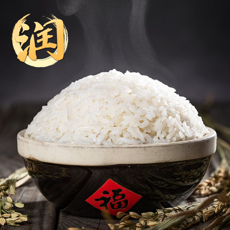 太粮 马坝银粘米  油粘米 大米 长粒籼米10斤 当季新米 京东自营
