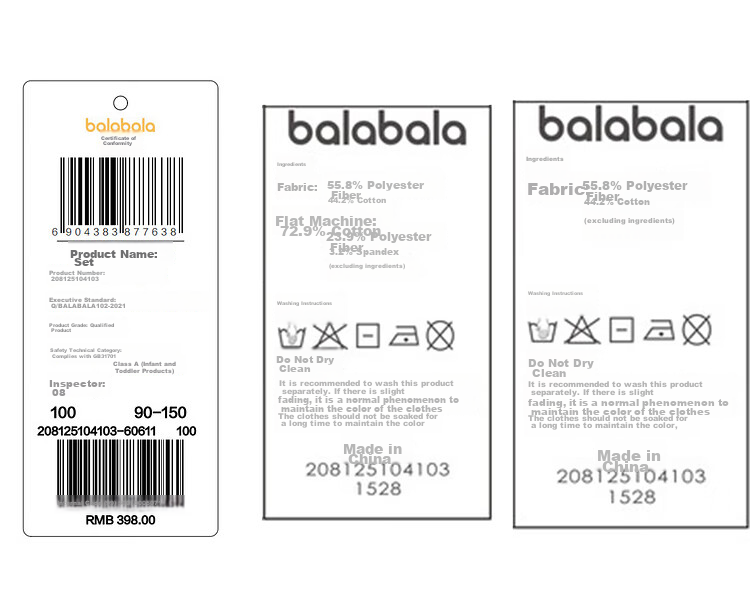BALABALA Boys' Clothing Set, Children's Baseball Uniform Two-Piece Spring And Winter Outfit, Embroidered Casual Fleece-Lined Trendy Cool 19