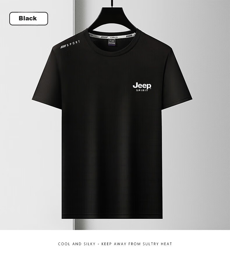 JEEP SPIRIT Men's Short-Sleeve T-Shirt, Summer Half-Sleeve Ice Silk Top, Elastic Loose Quick-Dry Sports Menswear, Gray, XL 14