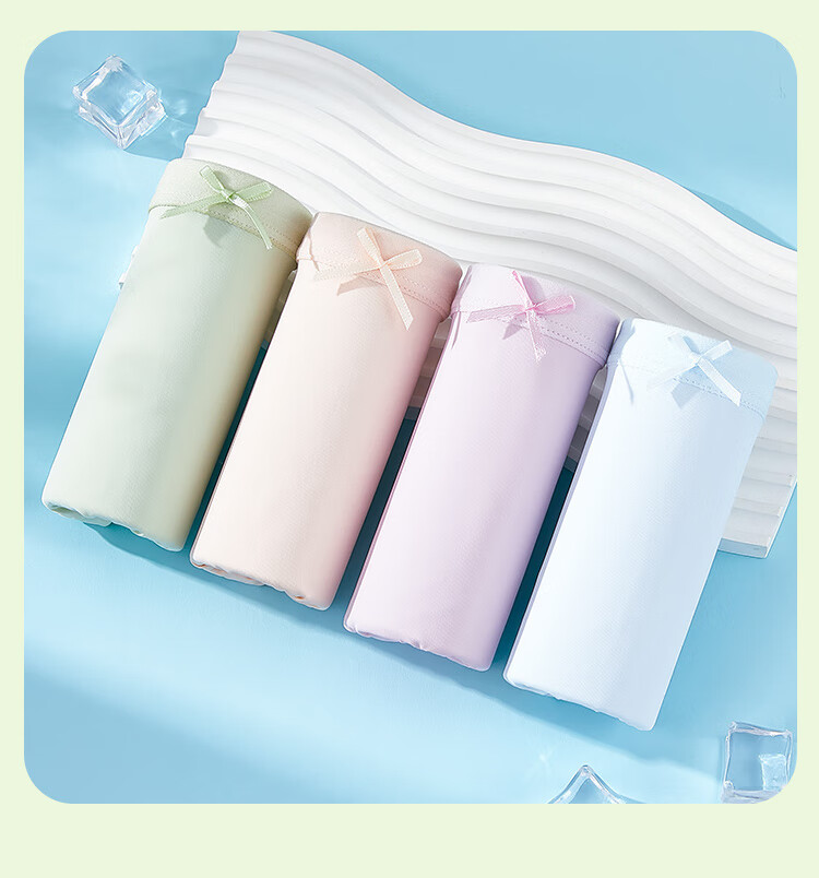 Langsha Girls' Underwear, Class A, Summer Thin Ice Silk Panties, for Older Children And Teenagers, Baby Boy Shorts, 4-Pack 13