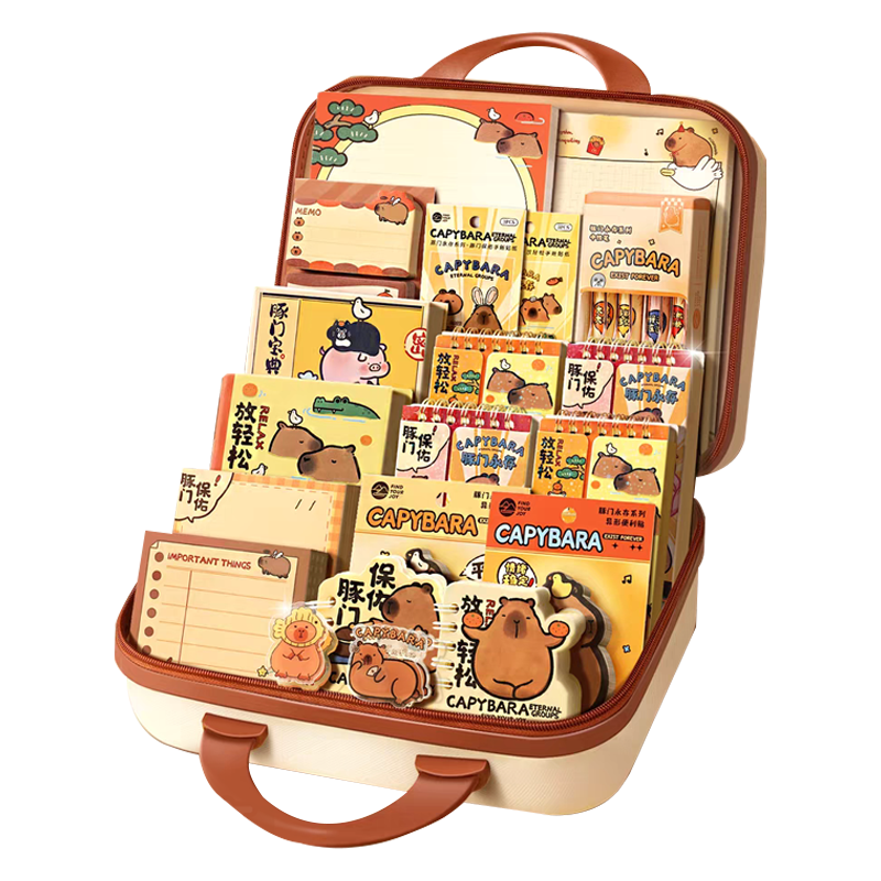 Mingyu Capybara Stationery Set, Birthday Gift for Boys And Girls Aged 10-12, First Grade Elementary School Students' Study Supplies, Children's Gift, Graduation Present