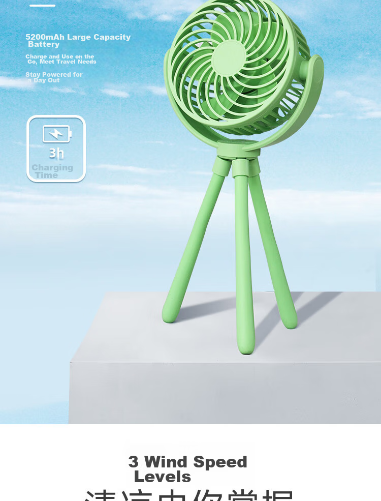 WeWarm Mini Handheld Fan Portable Rechargeable High-Speed DC Energy-Saving Outdoor Small Fan Long Battery Life FN1041W 7