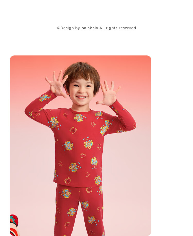 BALABALA Autumn Underwear Set for Snake Year Boys And Girls, Warm Inner Wear for Toddlers, Red Pajamas for Zodiac Years, 208125169201 18