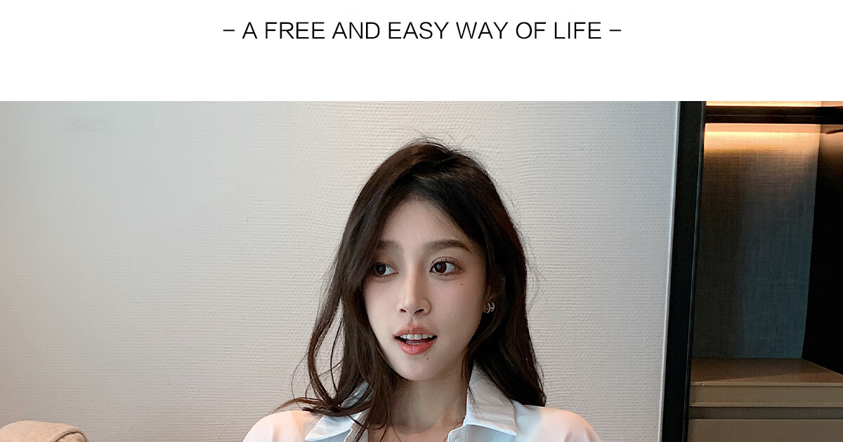 Halo Queen Long Sleeve Shirt Women Spring Autumn Mint Mambo Loose Premium Thin Jacket H13QC2955 7