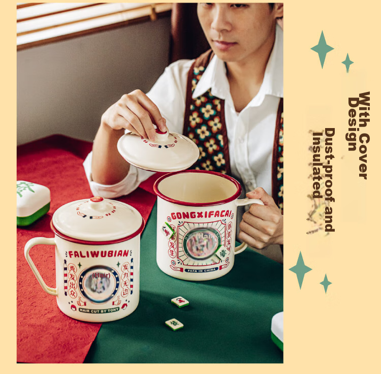Shuke Enamel Mug Birthday Gift, Nostalgic Old-Style Large Thick Tea Cup with Lid, Extra-Large Capacity Drinking Cup, Retro Style 9