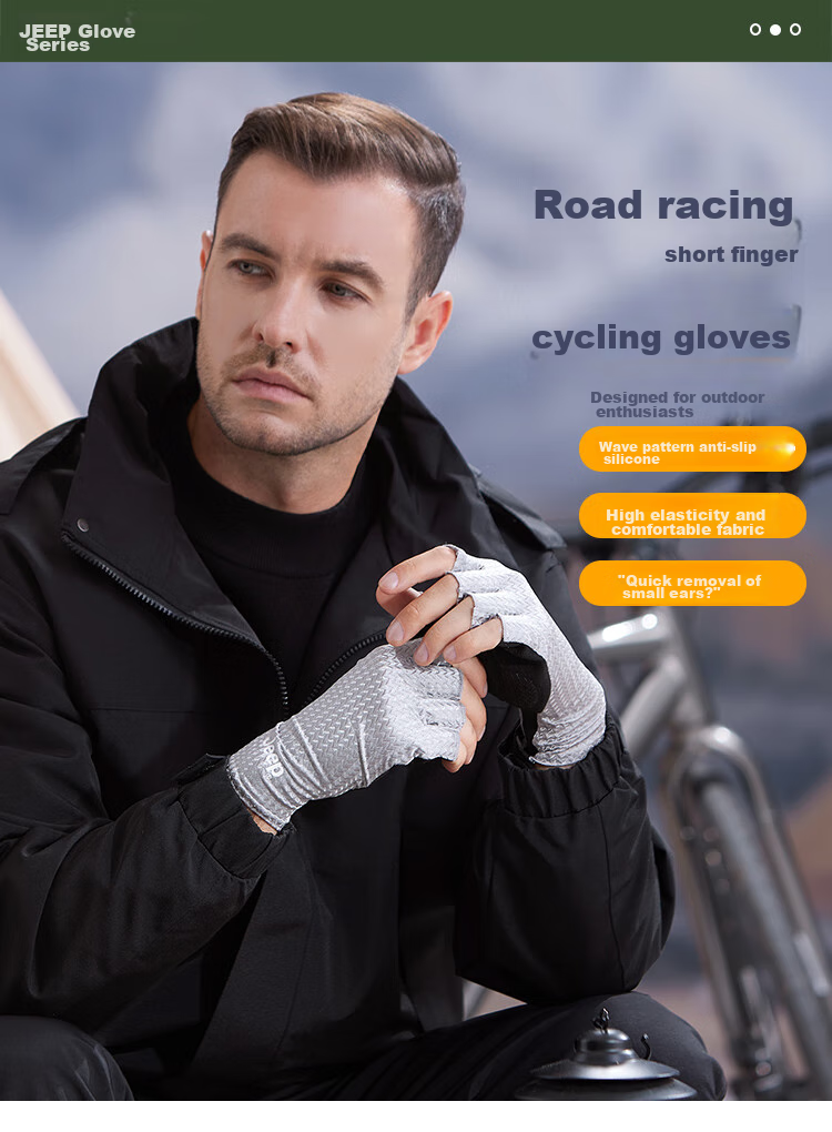 JEEP Gloves for Men And Women, Universal Half-Finger Outdoor Thin Breathable Non-Slip Shock-Absorbing Road Bike Motorcycle Riding Gloves 1
