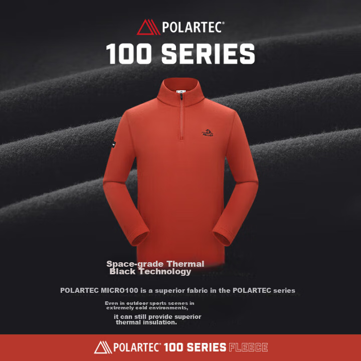 Женская флисовая куртка Pelliot P Series Polartec, ветрозащитная, с флисовой подкладкой, белая, размер S