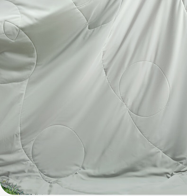 FUANNA Quilt, Soybean Fiber Summer Cool Quilt, Double Antibacterial Air Conditioning Quilt, Summer Thin Quilt Core 3.4 Jin 230x229cm 5