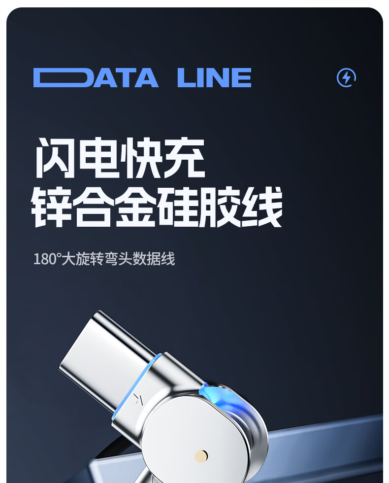Nengshi Charging Cable Type-C Data Cable 100W Fast Charging USB-C Flash Charging 6A Suitable for Huawei Vivo Xiaomi OPPO Honor Phones Charging Cable Thickened Rotatable Head 2 Meters Black 1
