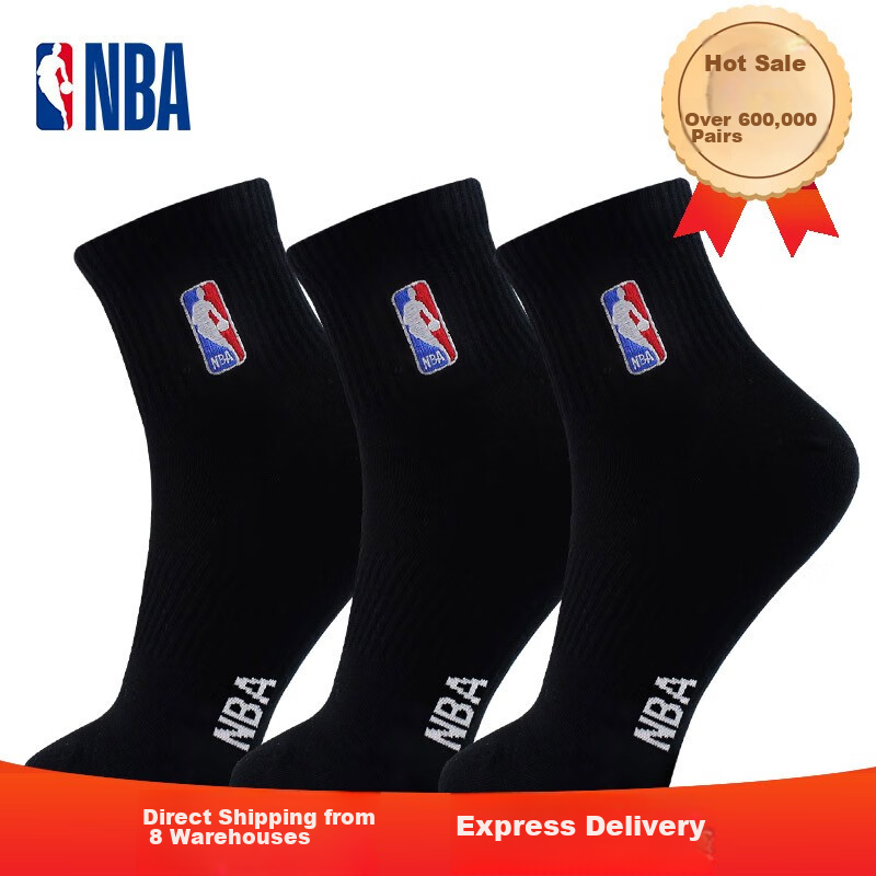 NBA Socks -0117992