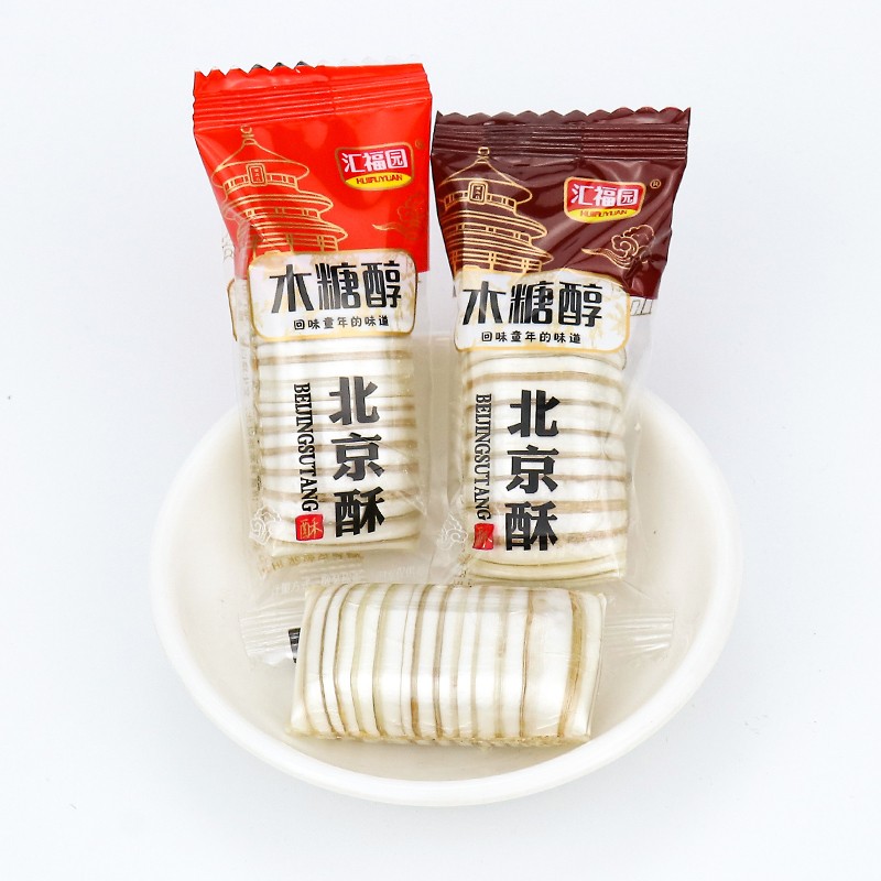 汇福园 木糖醇酥糖 500g 老北京大虾酥 糖果 儿童老人 休闲零食品