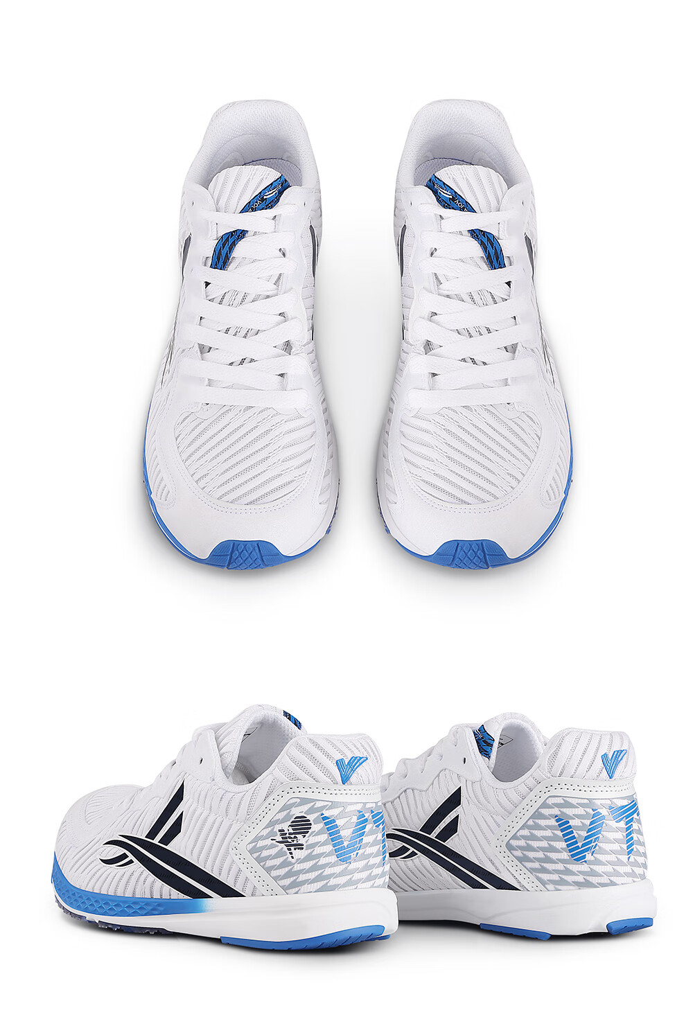 Wolandi Toxic Bee Stinger Racing Spikeless Track And Field Running Shoes, White, Size 43 8