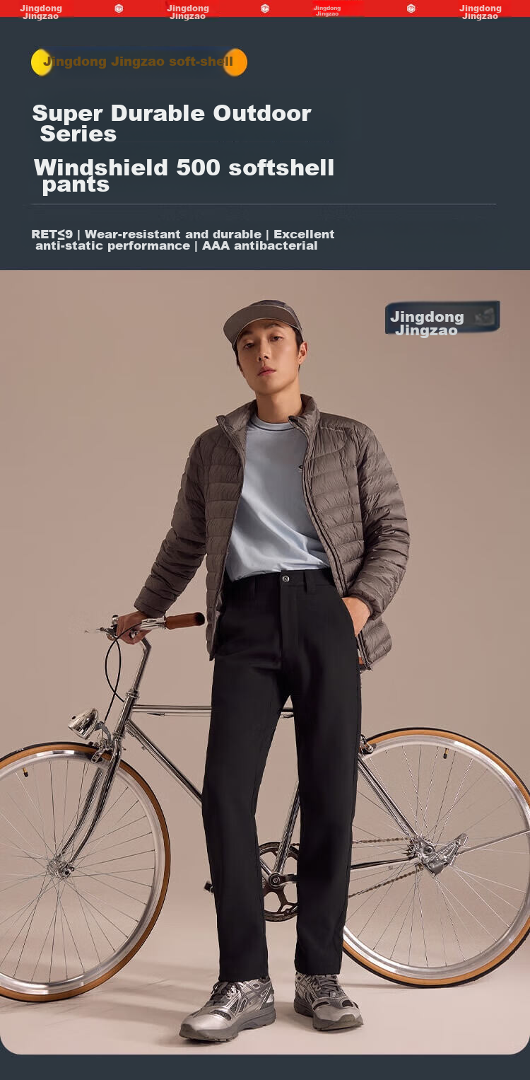 JD Original Fengdun 500 Soft Shell Pants, Fleece-Lined Trousers, Sports Long Pants, Warm for Hiking And Mountaineering, Obsidian Black, Size S 1