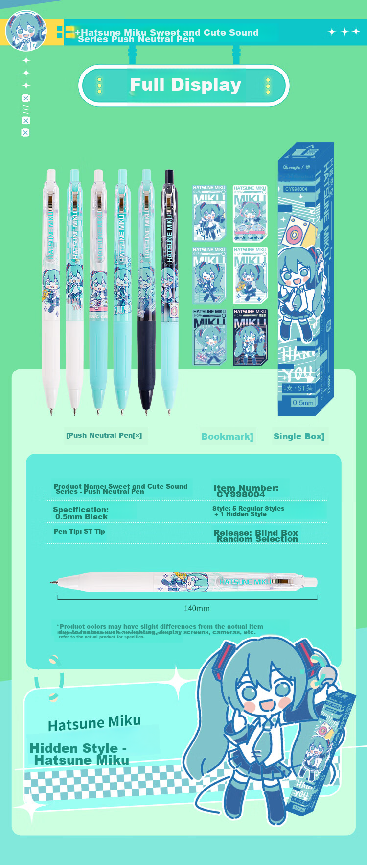 GuangBo Future Boy Push-Button Blind Box Gel Pen, Black 0.5mm Smooth ST Tip Exam Pen Writing Pen Signature Pen 1 Piece CY998004 4