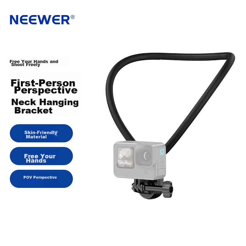 NEEWER Act-01278793