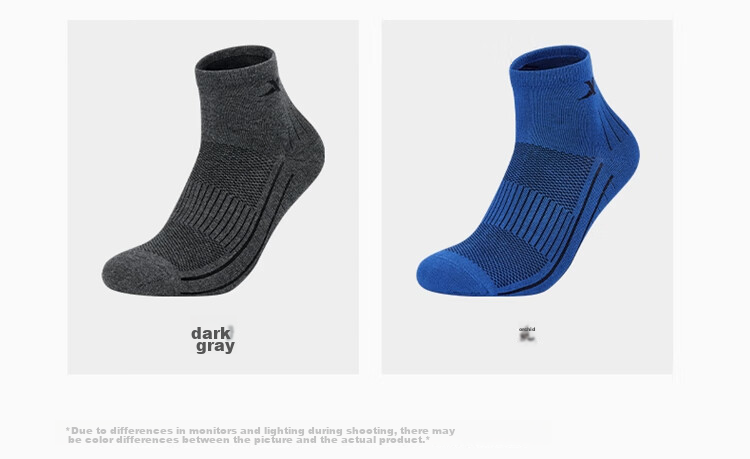 XTEP Men's Socks, Dry And Skin-Friendly Athletic Socks, Five-Pair Pack, Mixed Colors And Solid Colors, Moisture-Wicking, Breathable for Summer And Autum 5