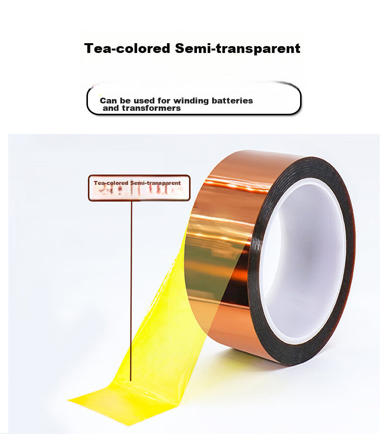 Elifo Insulation High-Temperature Resistant Tape, Golden Finger Polyimide Tape, Heat Insulation up to 300 Degrees, Golden Yellow Battery Tape, Heat-Resistant Tea-Colored Semi-Transparent Adhesive Paper, 1 Roll 10mm*33m 10