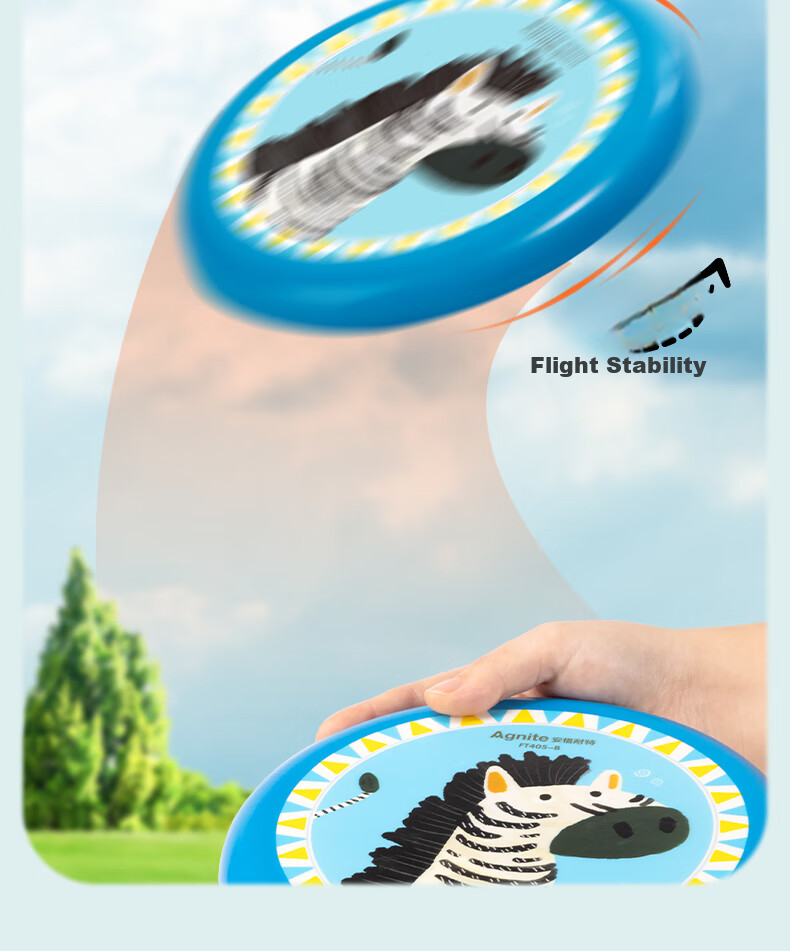 Deli Soft Flying Disc, Children's Extreme Outdoor Sports Toy, Frisbee Parent-Child Toy 7