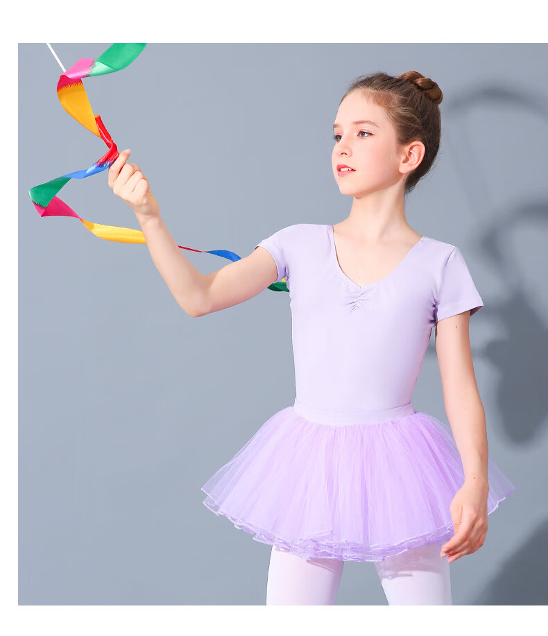 Zhiyouban Children's Dance Skirt, Girls' Ballet Skirt, Half-Net Tulle, Cheerleading Performance Costume, Short Dance Skirt, Purple, S 3