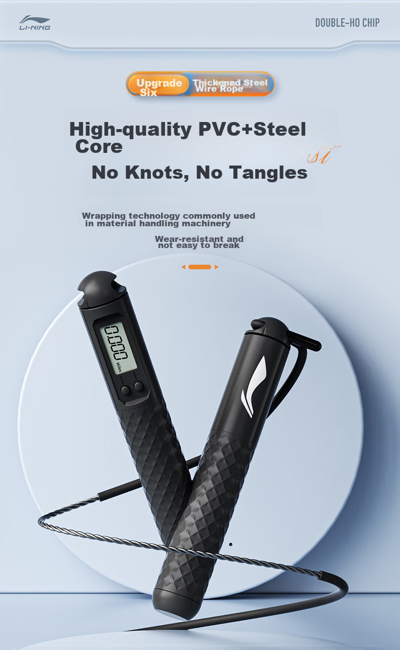 Li-Ning Jump Rope, Cordless Adult Counting Wireless Weighted Fat-Burning Steel Wire Rope for Primary And Secondary School Students, Children, Middle School Entrance Exam Preparation And Fat-Burning Special Use 6