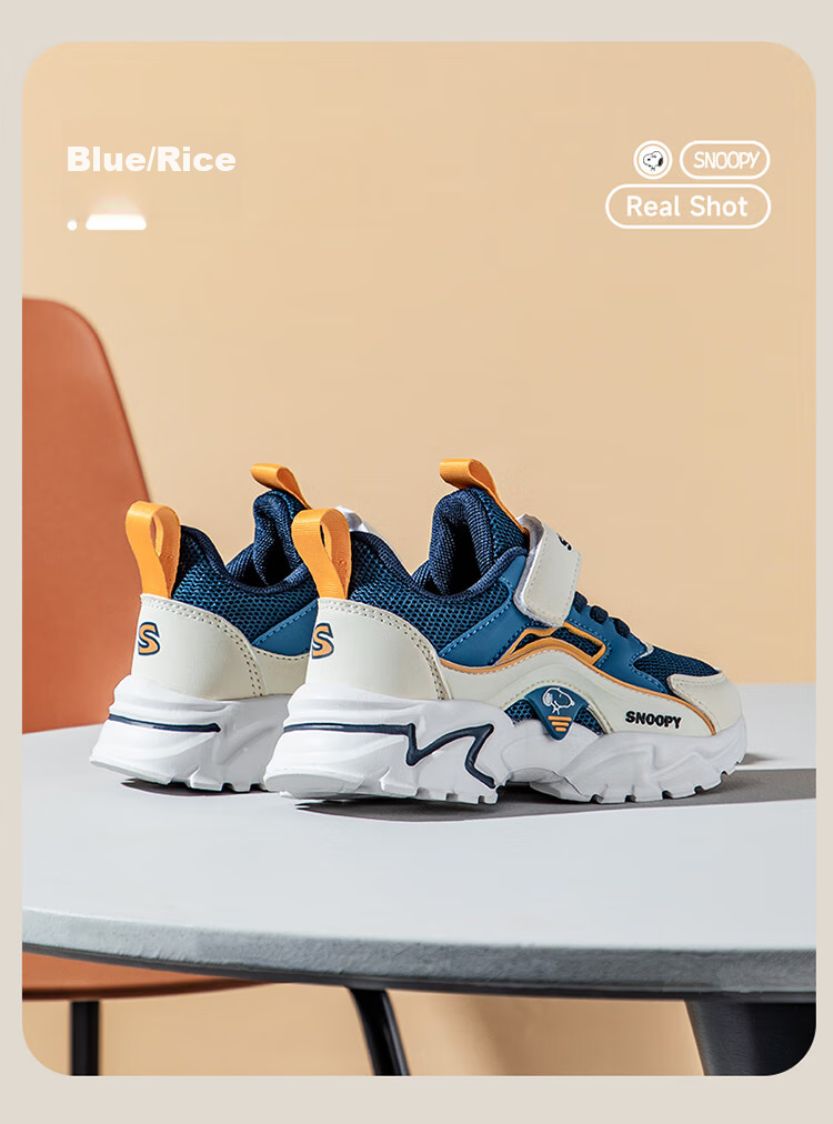 SNOOPY Children's Sneakers, Kids' Sports Shoes, Soft-Soled Versatile Running Shoes, Fashionable Dad Shoes for Boys And Girls, 7893 Blue And Beige, Size 26 14