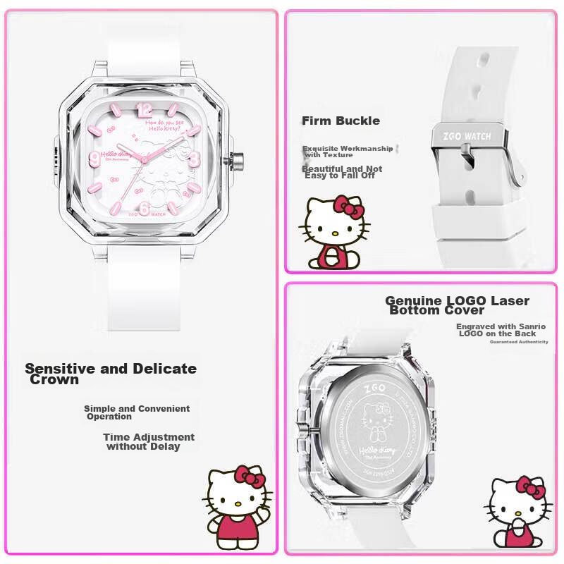 Hello Kitty【50周年限定】手表女学生小学初中生儿童手表生日礼物女孩2198